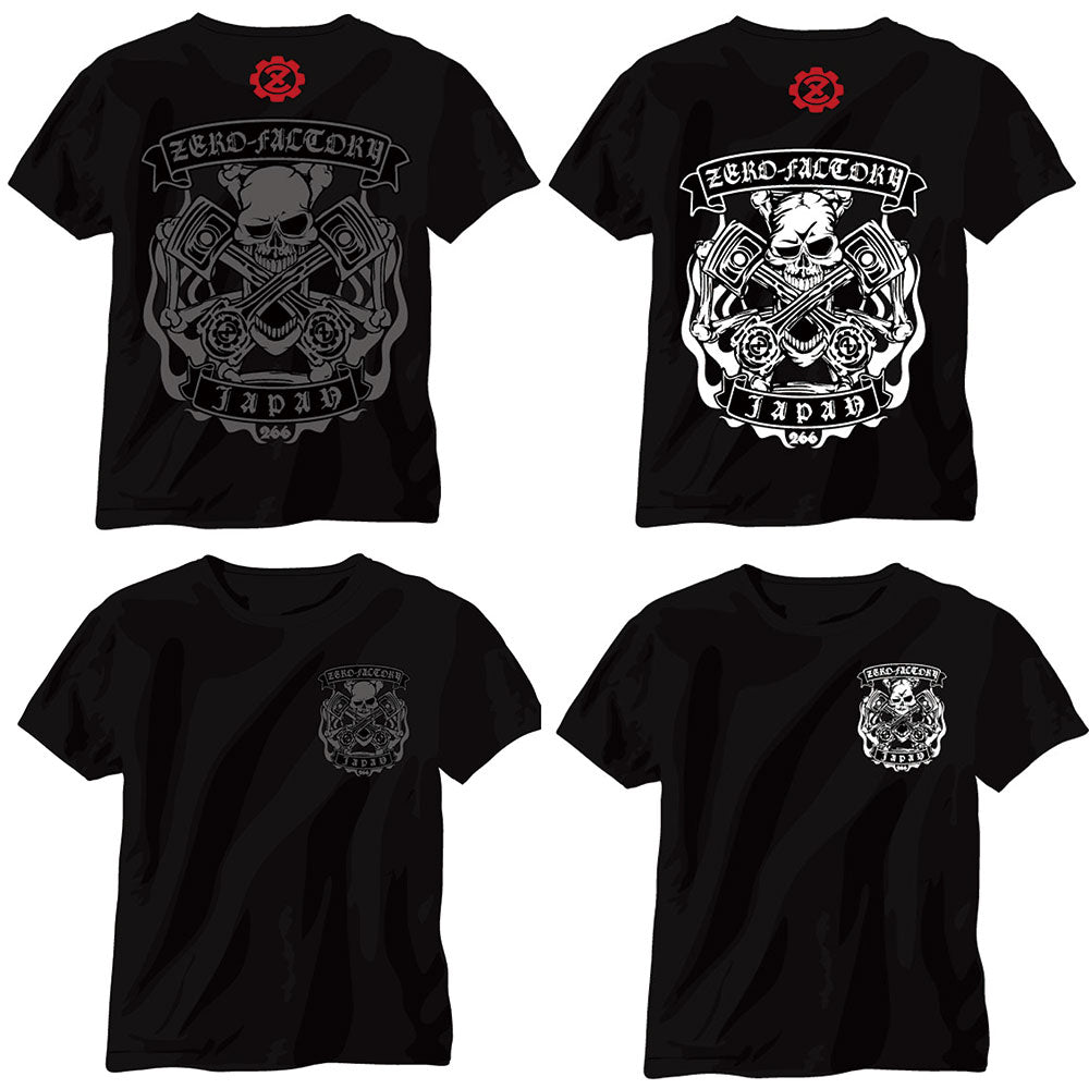 IRON SKULL Tシャツ