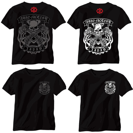 IRON SKULL Tシャツ