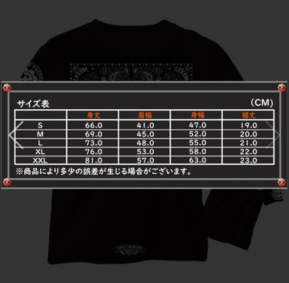 BANDANA Tシャツ -Black-